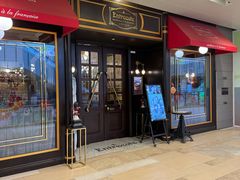 -Entrecôte 法国牛扒馆(保利·时光里店)
