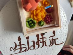 -梧桐