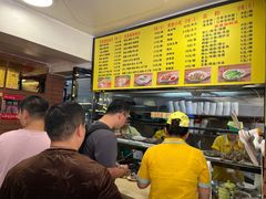 -四里沙茶面(七星西路分店)