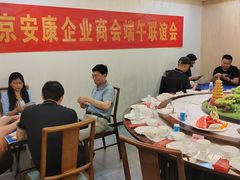 -秦月轩·陕西家乡菜(阜成路·五棵松店)