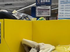 -盒马X会员店(上海森兰商都店)