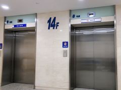 -上海交通大学医学院附属瑞金医院(总院)
