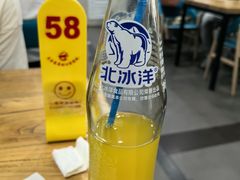 -西域美食(西直门南小街店)