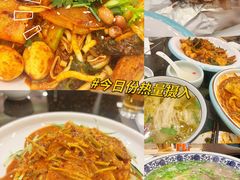 -飞天大厦清真餐厅