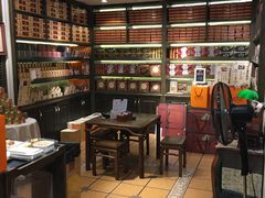 大堂-黄远堂凤梨酥·伴手礼(中山路六店)