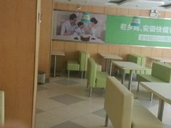 android_upload_pic-老乡鸡(舒城路店)
