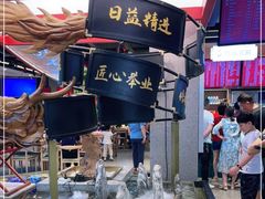 -易裕和·长沙米粉(竹塘西路店)