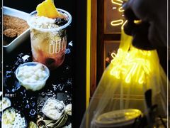 -甜心闲生传统手工冰粉(人民广场店)
