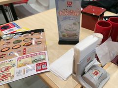 -食其家·牛丼咖喱(太阳宫店)