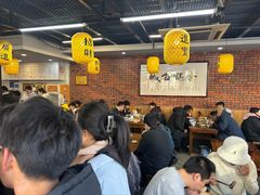 -长安后宰门水盆羊肉(新都心店)