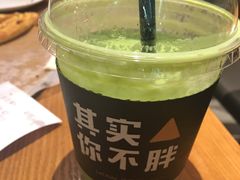 -乐凯撒披萨(中心书城店)