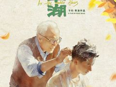 -金逸影城(荟聚IMAX激光店)