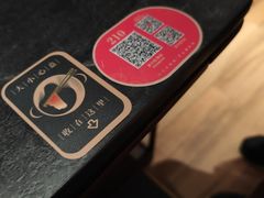 -捞王猪肚鸡火锅(金华义乌之心店)