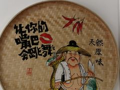 -古城苗家土菜馆(河景餐厅店)