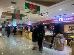 -秋林食品(秋林公司店)