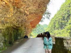 -狮子关旅游区