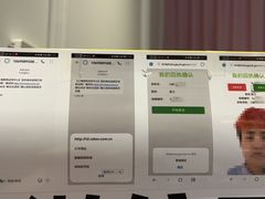 -方快-照相馆(近铁城市广场店)