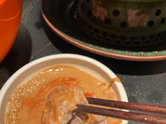 -额尔敦传统涮(公园西路店)