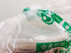 -增盛魁小吃店