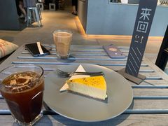 -来回·咖啡(钟村咖啡豆店)