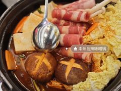-小川洋风料理(武胜路凯德广场店)