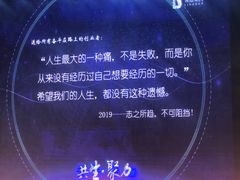 -秦皇岛秦皇国际大酒店