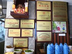 -晓马鸭店(新芜路店)