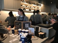-瑞幸咖啡(1+1大厦店)