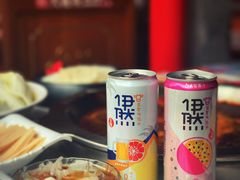 -大龙燚火锅(天钥桥路店)