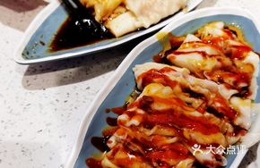 Three-Sauce Pork Intestine Roll