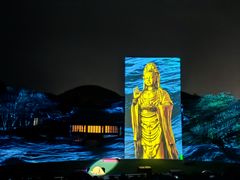 -印象普陀