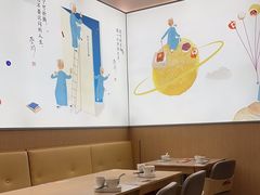 -蔡澜点心·粤菜(丽泽天街店)