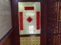 -鑫龙火锅城(阳光新路店)