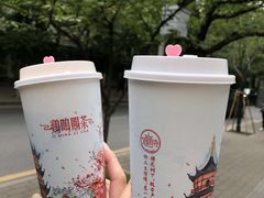 -鸡鸣赐茶(鸡鸣寺路店)