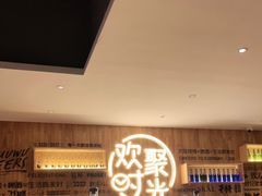 -木屋烧烤(龙华店)