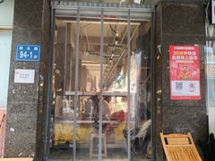 -永辉超市(群众路店)