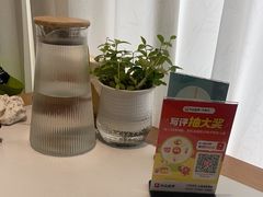 -山东宾馆·齐鲁苑餐厅