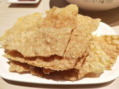 炸腐竹-水平有限广西米粉·广西风味集(五道口店)