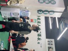 -小民大排档(马场角横路店)