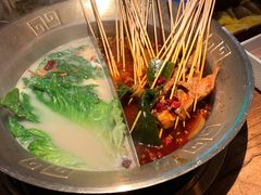 经典鸳鸯锅底-草堂無二·成都串串(万象城店)