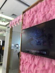 -KS科逆美肤祛痘