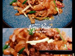 -木棉·醉心粤味(COCO Park店)