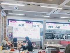 -生活如沸·顺德水牛奶火锅(大学路店)