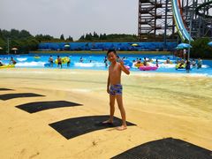 -热带风暴水上乐园