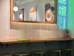 -聪嫂私房甜品·Since2006(旺角二店)