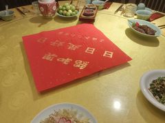 -孔乙己酒家(虹桥路店)