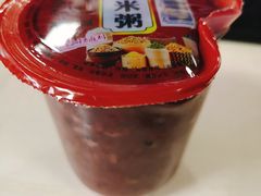 -麦多馅饼(天津华苑店)