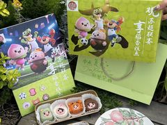 -稻香村(观前街店)
