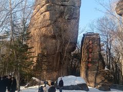 -汤旺河林海奇石景区