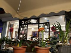 -大院河·仙鱼莊(九眼桥店)